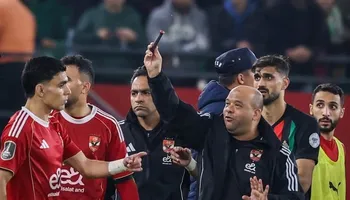 الأهلي والجيش الملكي