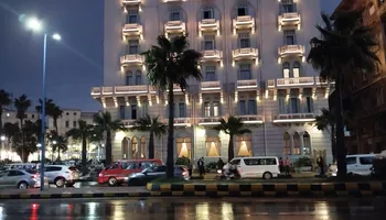 الإسكندرية