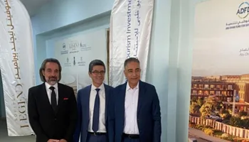 الاستثمارات السياحية 