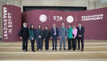 البنك الأهلي المصري 