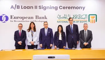 التعاون الدولى