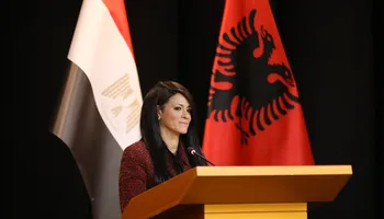 التعاون الدولى