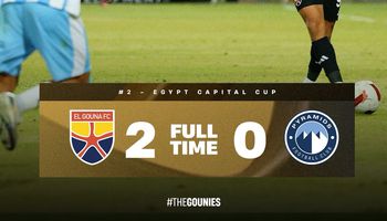 الجونة وبيراميدز 