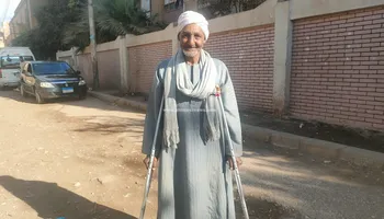 الحاج ابراهيم 