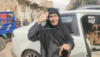 الحاجه عطيات