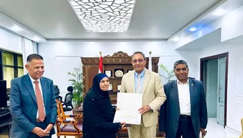 الحاجه فاطمه 