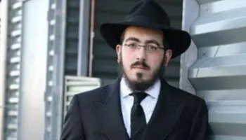 الحاخام المتطرف