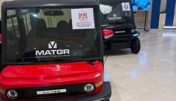 السيارة الكهربائية