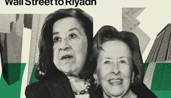 الشقيقتان السعوديتان