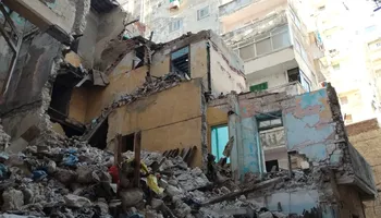 العقار المنهار