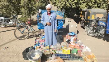 العم اسماعيل 