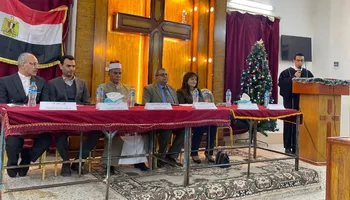 الكنيسة الإنجيلية بدشنا تستضيف أول لقاء مجتمعي بعنوان &laquo;التسامح ونبذ العنف&raquo;