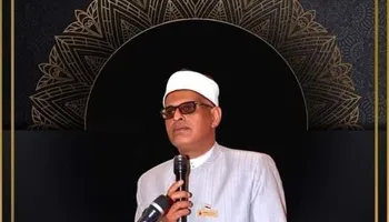 الله محمد سعد العش