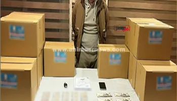 المتهمين في شراء الأصوات والإسماعيلية 