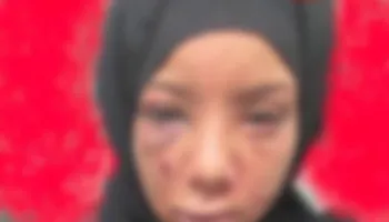 المجني عليها 