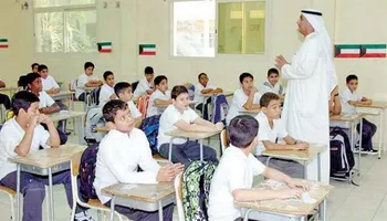 المدارس في الكويت