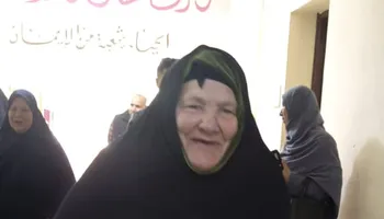 المسنة