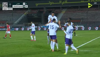 المصرية للاتصالات