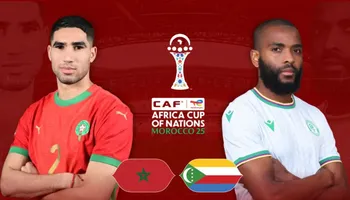 المغرب ضد جزر القمر 