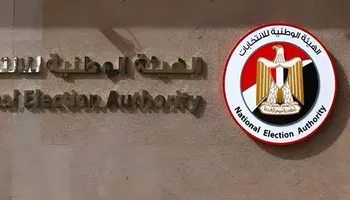 الوطنية للانتخابات تعلن النتائج الرسمية لانتخابات مجلس النواب بمحافظة بورسعيد