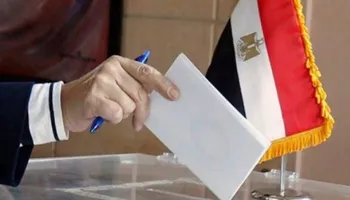 انتخابات النواب