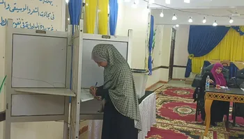 انتخابات مجلس النواب بالمنوفية 