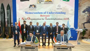 بروتوكول تعاون 