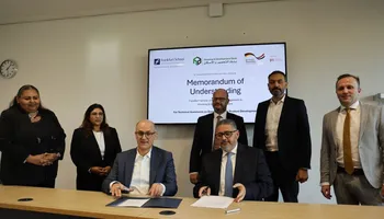 بنك التعمير والإسكان 