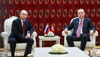 بوتين واردوغان