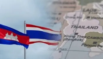 تايلاند وكمبوديا