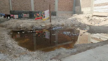 تجمع المياه اسفل المنازل 