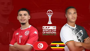 تونس ضد أوغندا 