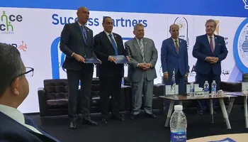 جامعة بدر والبورصة