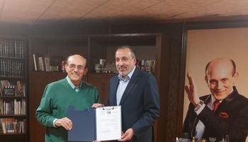 جانب من التكريم