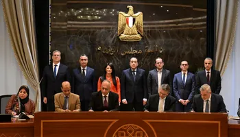 جانب من التوقيع