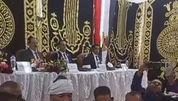 جانب من الجلسة 