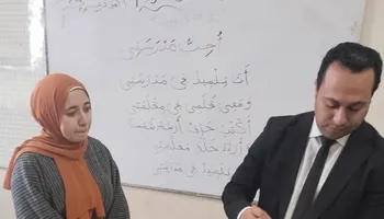 جانب من الجولة 