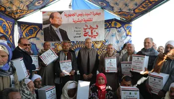 جانب من الجولة