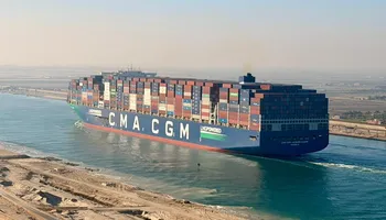 قناة السويس   