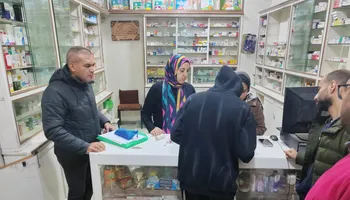 جانب من الغلق