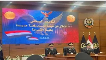 جانب  من المؤتمر