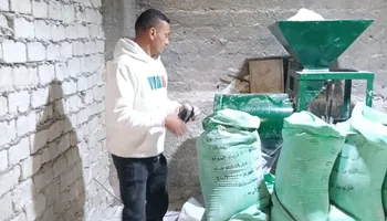 جانب من المضبوطات 