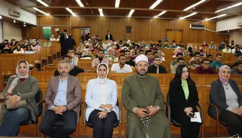 جانب من الندوة