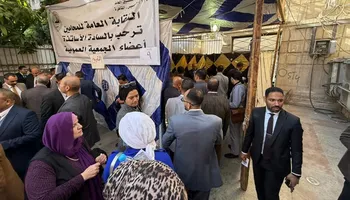 جانب من الوقفة