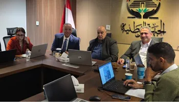 حزب الجبهة الداخلية