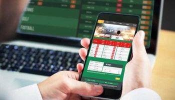  المراهنات الإلكترونية