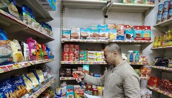 حملات التفتيش