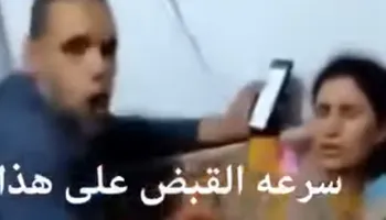 دجال المنصورة 