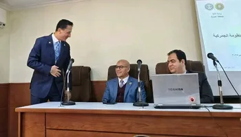  مصلحة الجمارك