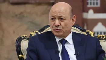 رشاد العليمي 